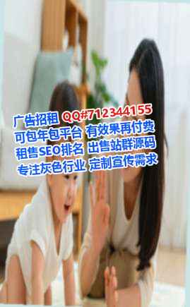 荆州卵源种业事务所